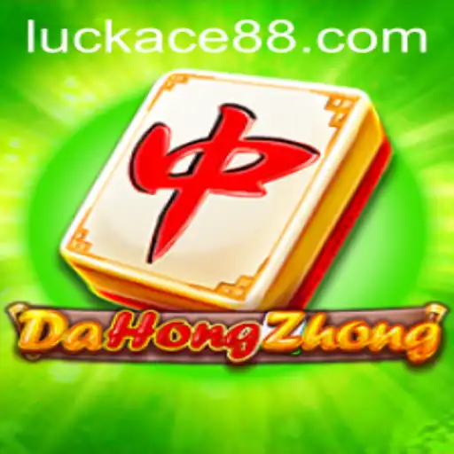 Understanding DaHongZhong and the LUCK ACE Phenomenon